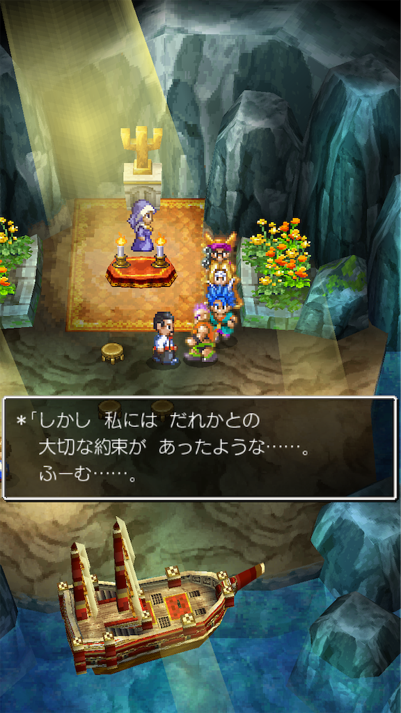 f:id:hetanoyokoduki:20250415232211p:image