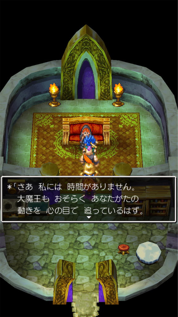 f:id:hetanoyokoduki:20250415232328p:image