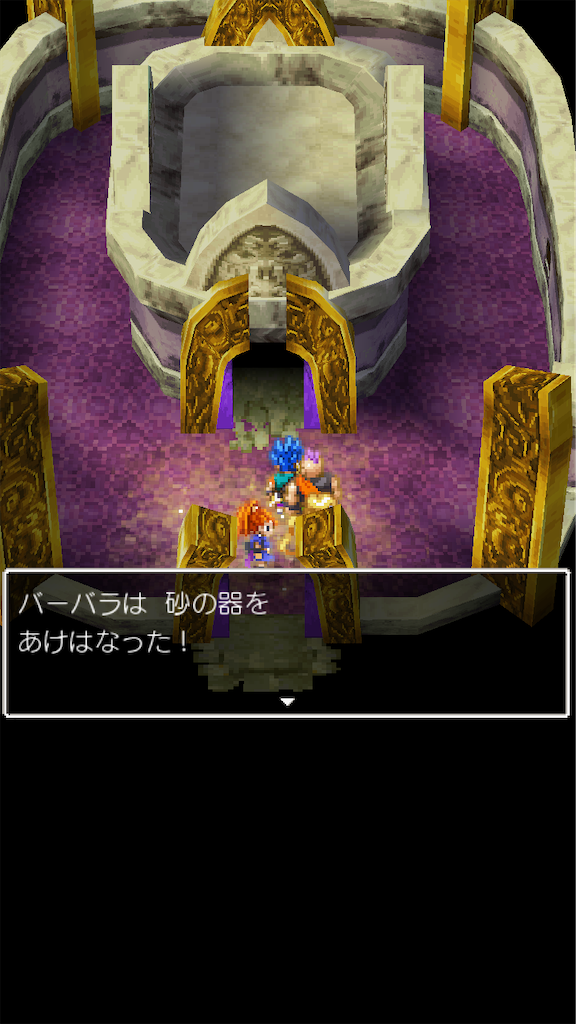 f:id:hetanoyokoduki:20250415232349p:image