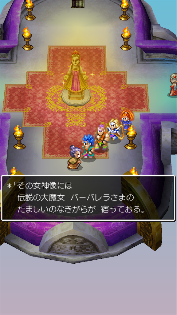 f:id:hetanoyokoduki:20250415232443p:image