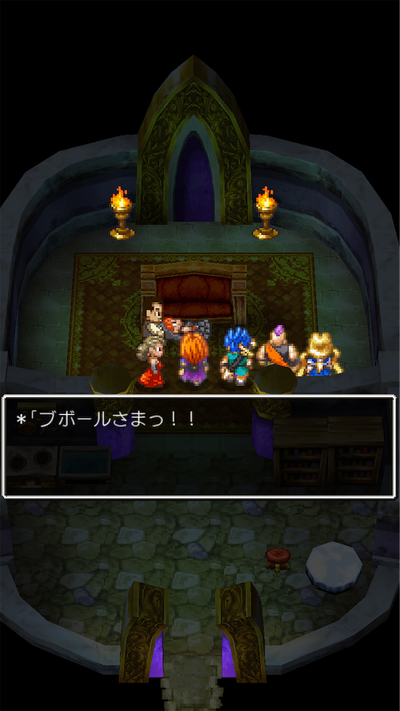 f:id:hetanoyokoduki:20250415232500p:image