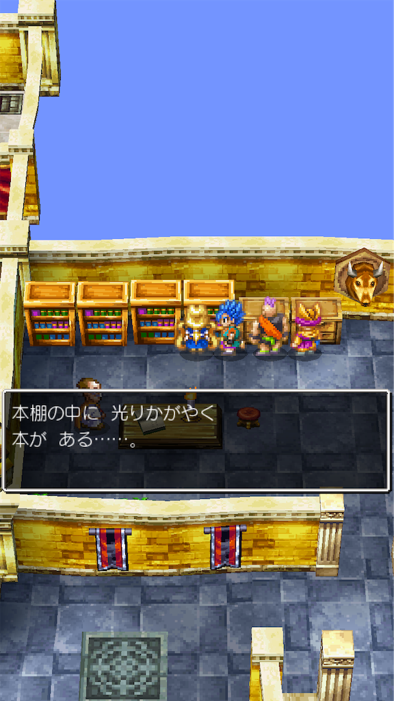 f:id:hetanoyokoduki:20250415232543p:image
