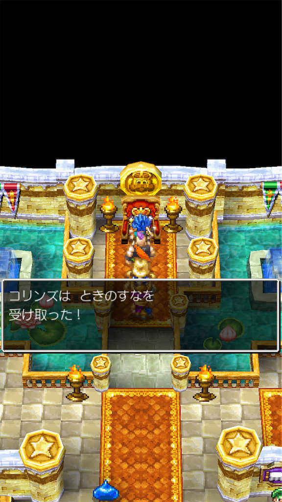 f:id:hetanoyokoduki:20250415232558p:image