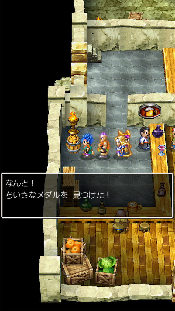 f:id:hetanoyokoduki:20250415232634p:image