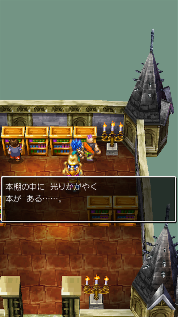 f:id:hetanoyokoduki:20250415232647p:image