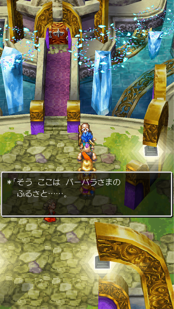 f:id:hetanoyokoduki:20250415232707p:image