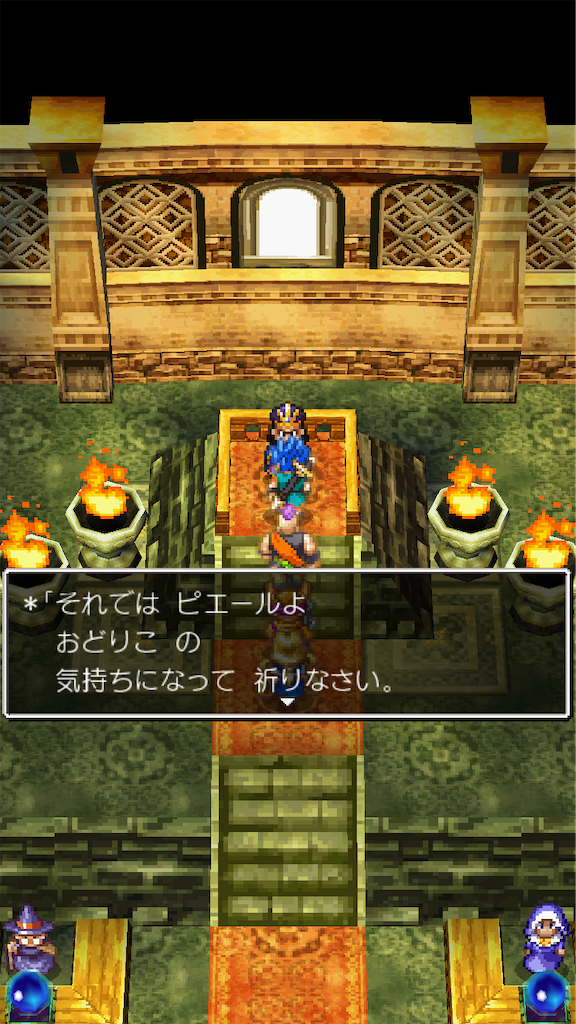 f:id:hetanoyokoduki:20250415232733p:image