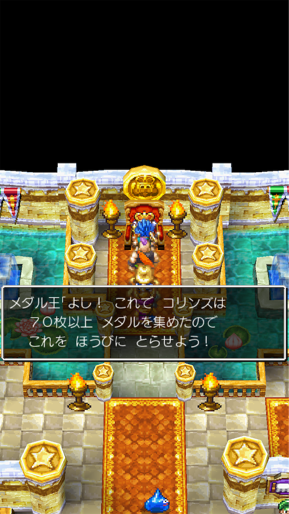 f:id:hetanoyokoduki:20250415232740p:image
