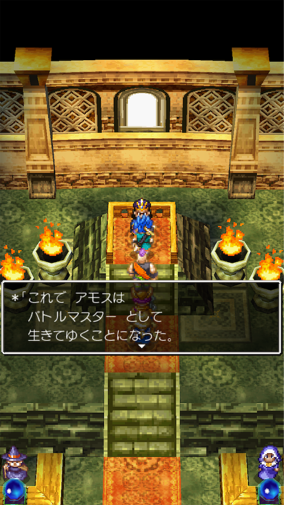 f:id:hetanoyokoduki:20250415232754p:image