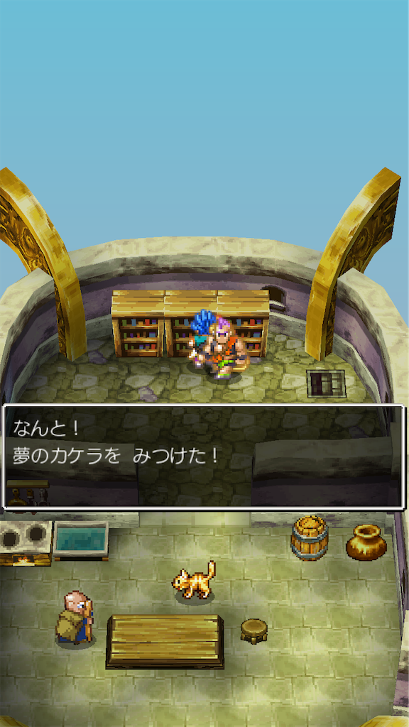 f:id:hetanoyokoduki:20250415232821p:image