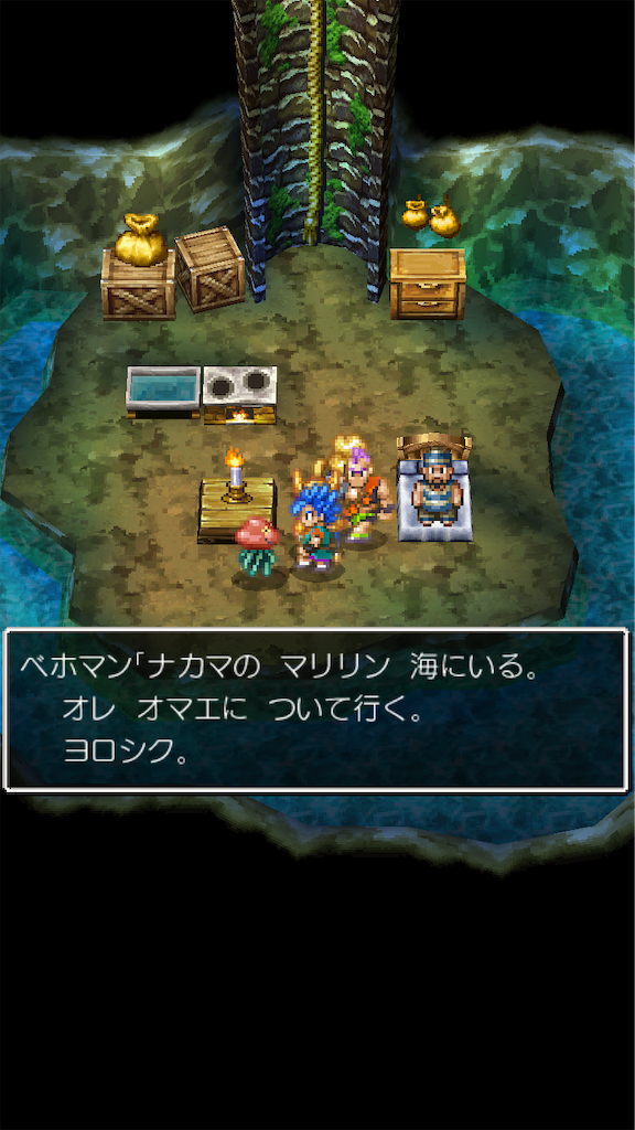 f:id:hetanoyokoduki:20250415232828p:image