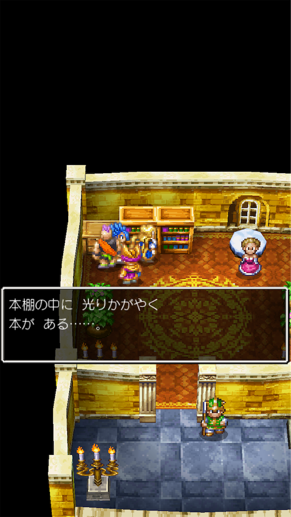 f:id:hetanoyokoduki:20250415232840p:image