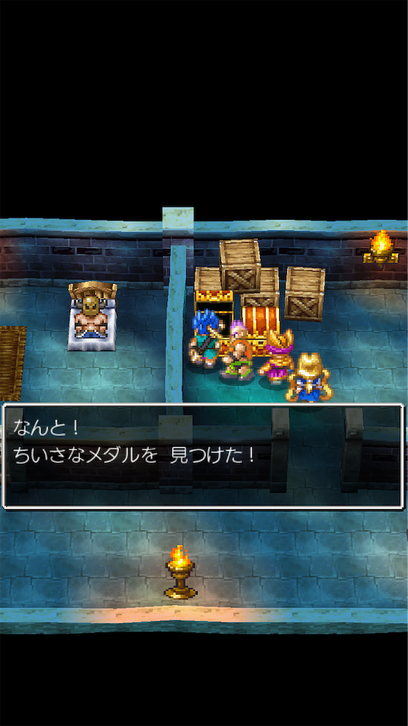 f:id:hetanoyokoduki:20250415232846p:image