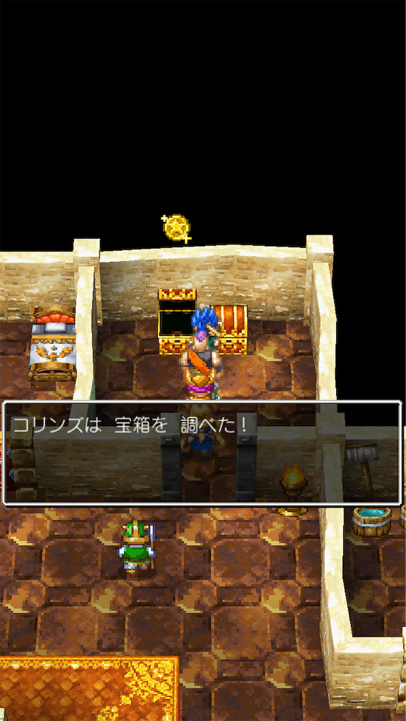 f:id:hetanoyokoduki:20250415232859p:image