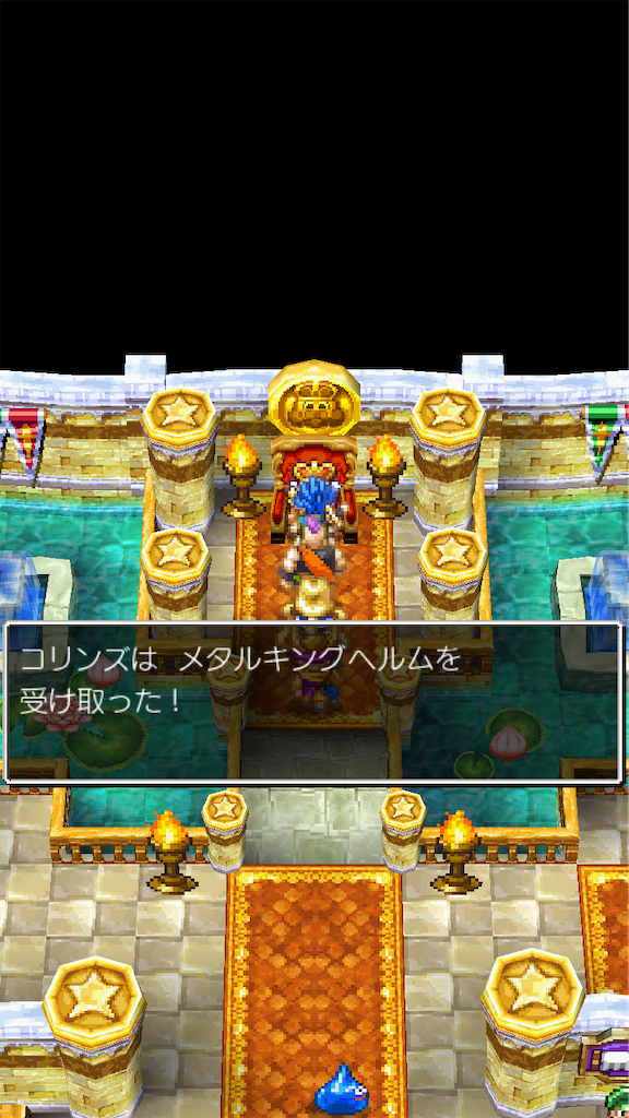 f:id:hetanoyokoduki:20250415232911p:image