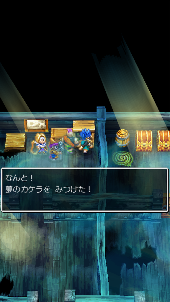 f:id:hetanoyokoduki:20250415232917p:image
