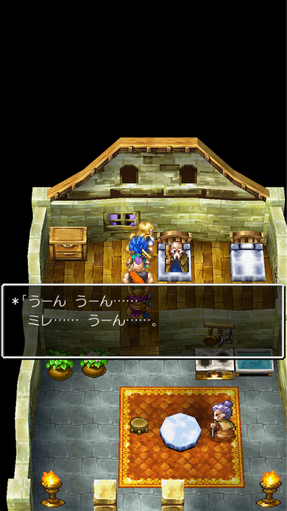 f:id:hetanoyokoduki:20250415232923p:image