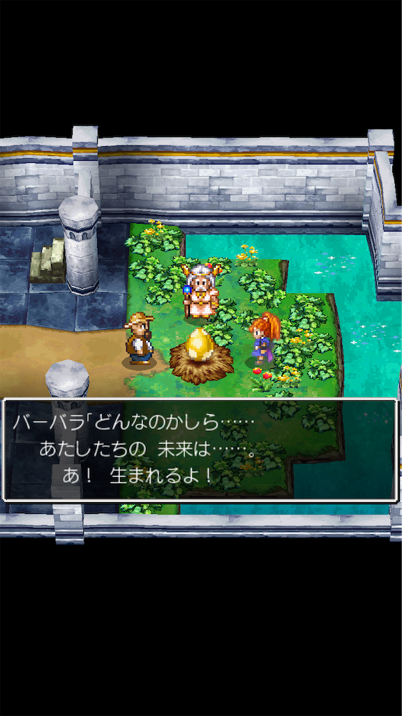 f:id:hetanoyokoduki:20250522231441p:image