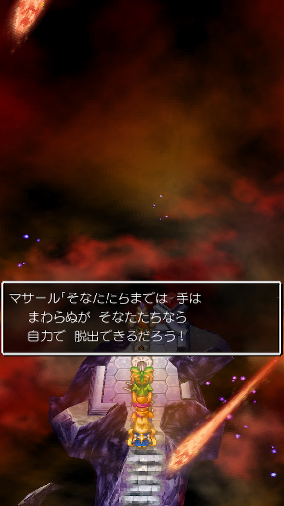 f:id:hetanoyokoduki:20250522231452p:image