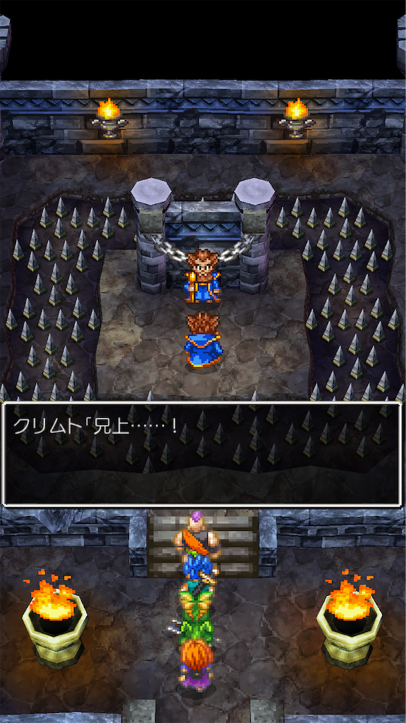 f:id:hetanoyokoduki:20250522231536p:image