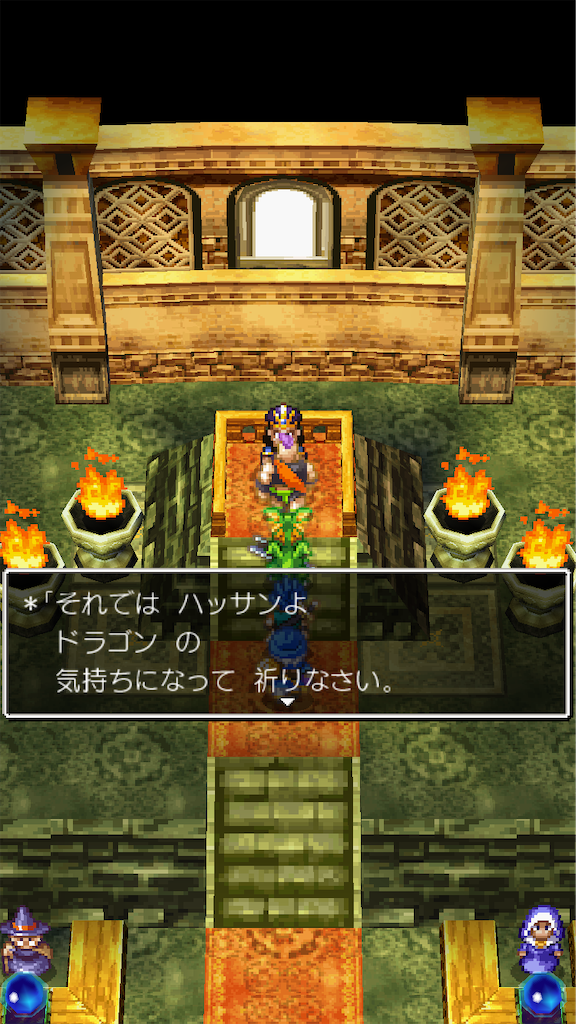 f:id:hetanoyokoduki:20250522231605p:image