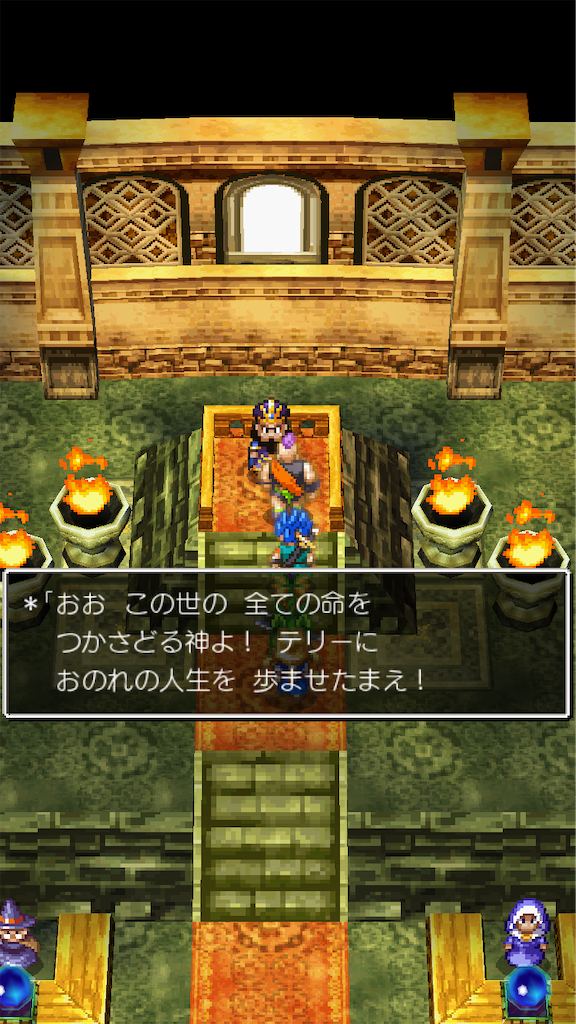 f:id:hetanoyokoduki:20250522231642p:image