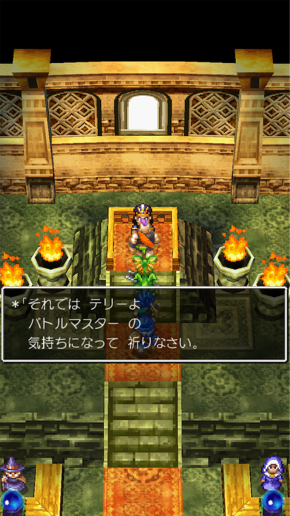 f:id:hetanoyokoduki:20250522231707p:image