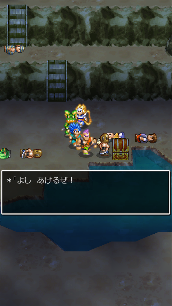f:id:hetanoyokoduki:20250522231729p:image