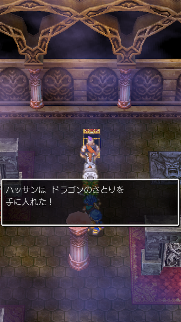 f:id:hetanoyokoduki:20250522232321p:image