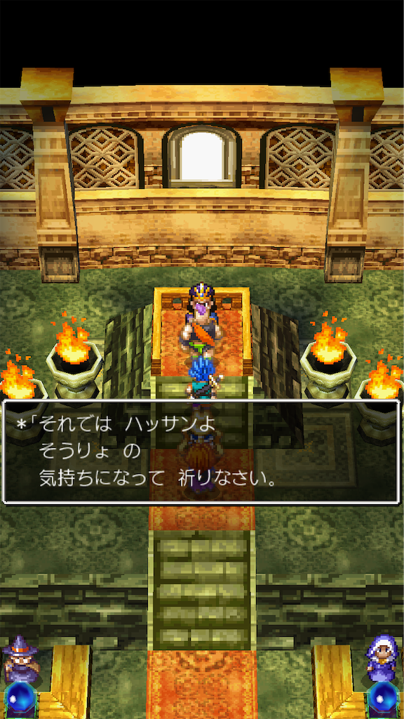 f:id:hetanoyokoduki:20250522232334p:image