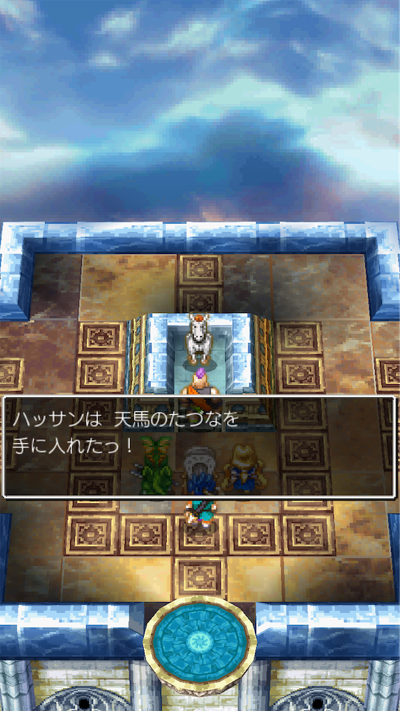 f:id:hetanoyokoduki:20250522232349p:image