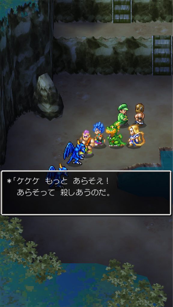 f:id:hetanoyokoduki:20250522232355p:image