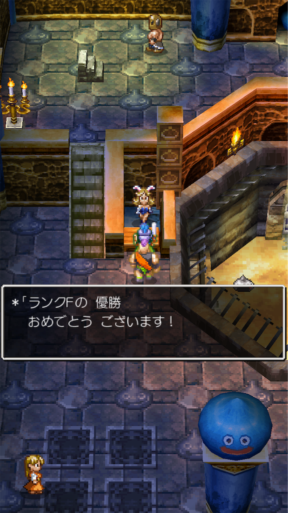 f:id:hetanoyokoduki:20250522232401p:image