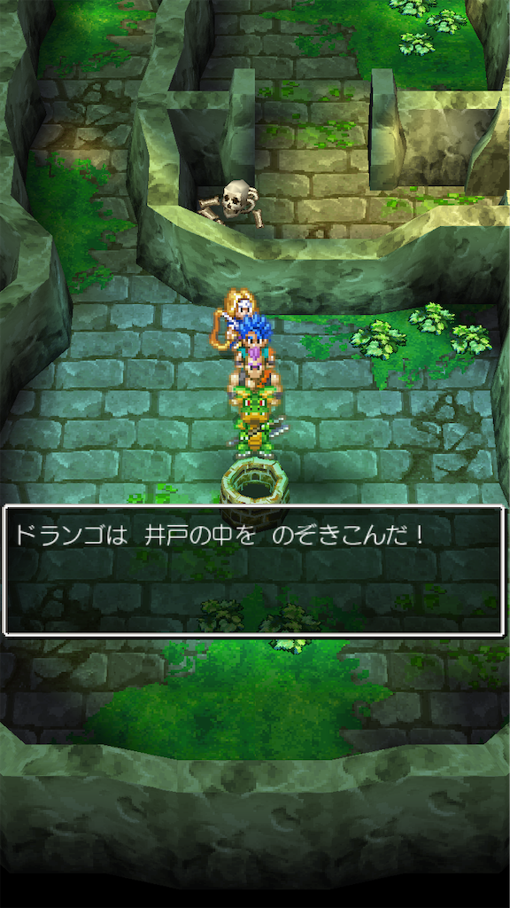 f:id:hetanoyokoduki:20250522232413p:image