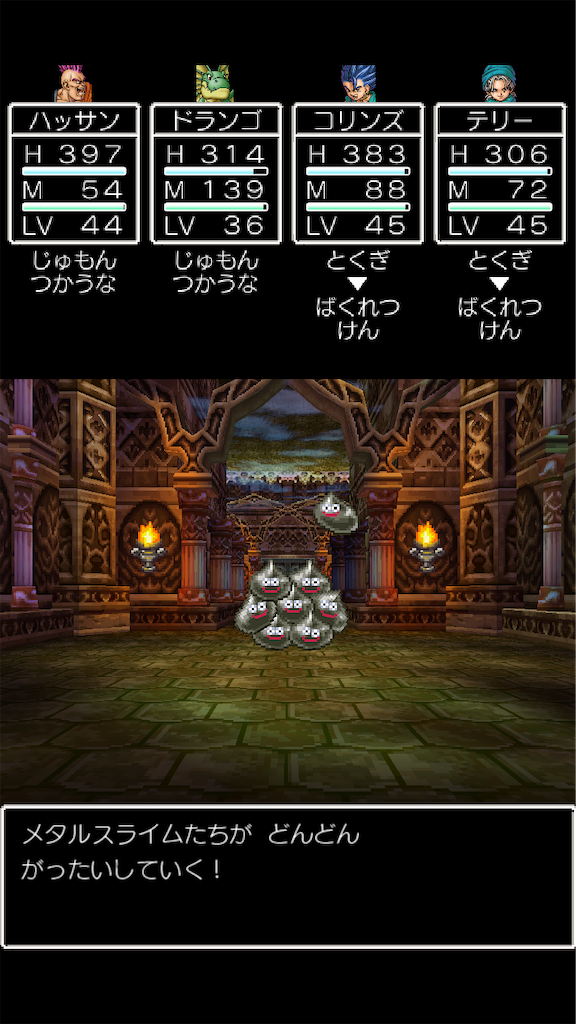 f:id:hetanoyokoduki:20250522232421p:image