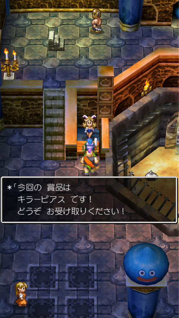 f:id:hetanoyokoduki:20250522232427p:image
