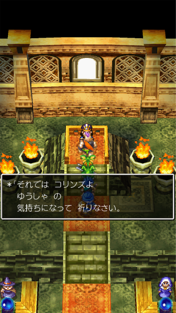 f:id:hetanoyokoduki:20250522232533p:image