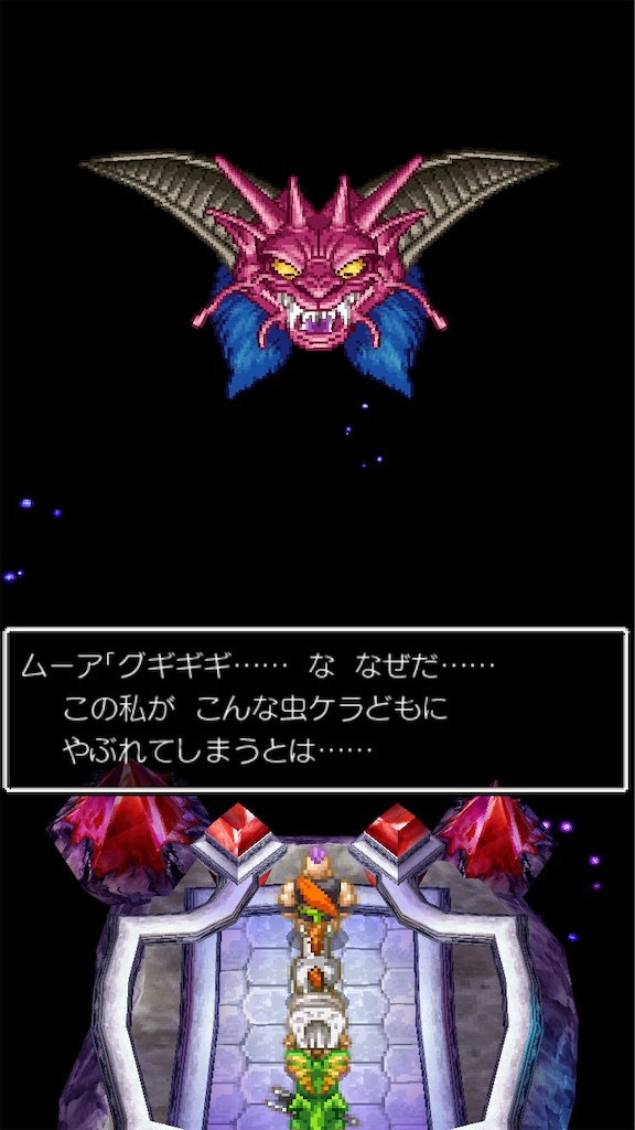 f:id:hetanoyokoduki:20250522232540j:image