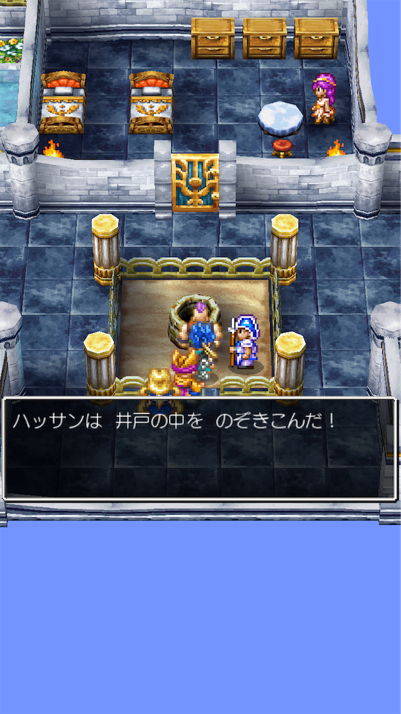 f:id:hetanoyokoduki:20250522232602p:image