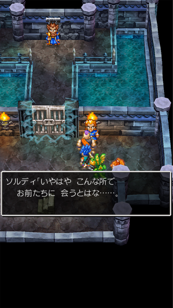 f:id:hetanoyokoduki:20250522232607p:image