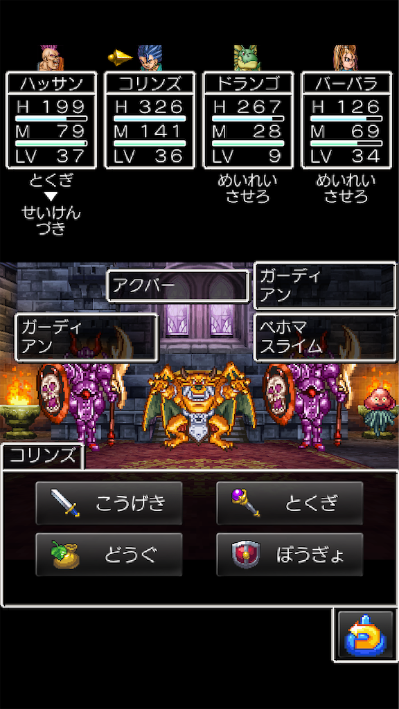 f:id:hetanoyokoduki:20250522232614p:image
