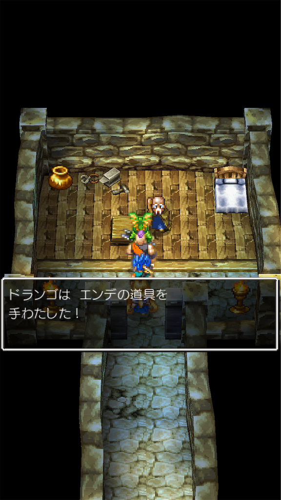 f:id:hetanoyokoduki:20250522232626p:image
