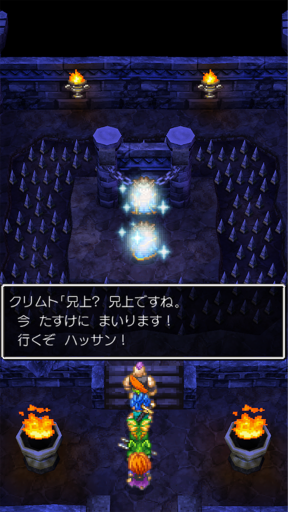 f:id:hetanoyokoduki:20250522232644p:image