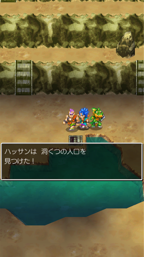 f:id:hetanoyokoduki:20250522232803p:image