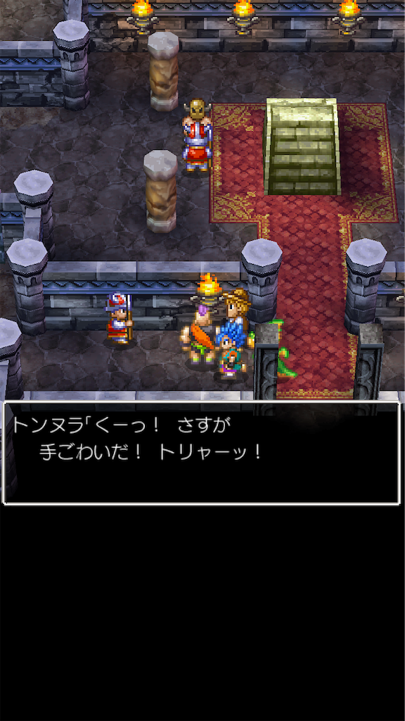 f:id:hetanoyokoduki:20250522232808p:image