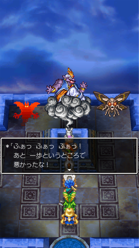 f:id:hetanoyokoduki:20250522232815p:image
