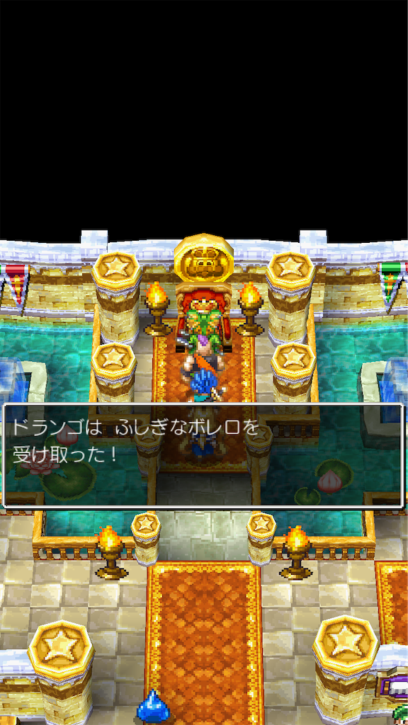 f:id:hetanoyokoduki:20250522232822p:image