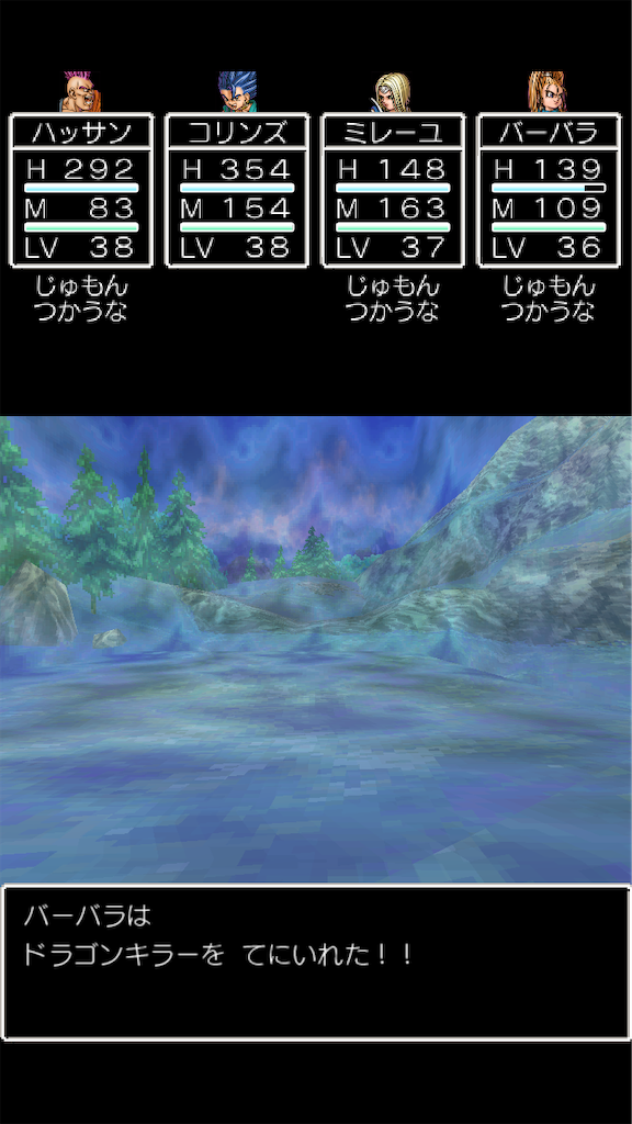 f:id:hetanoyokoduki:20250522232828p:image