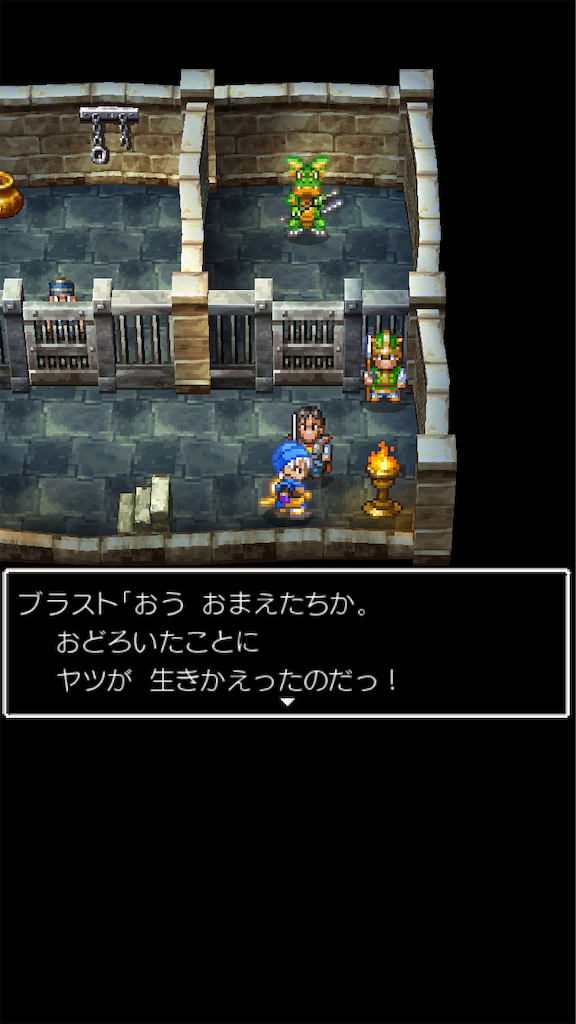 f:id:hetanoyokoduki:20250522232834p:image