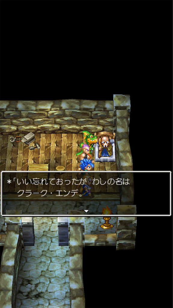 f:id:hetanoyokoduki:20250522232840p:image